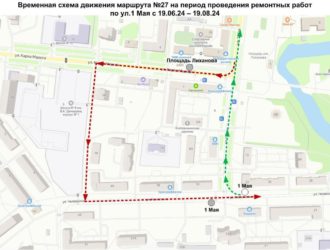 В одном из районов Новокузнецка изменят схему движения автобуса