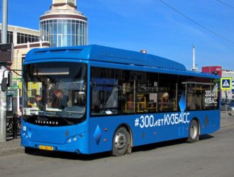 В Новокузнецке перевозчика оштрафовали за невыполнение автобусных рейсов