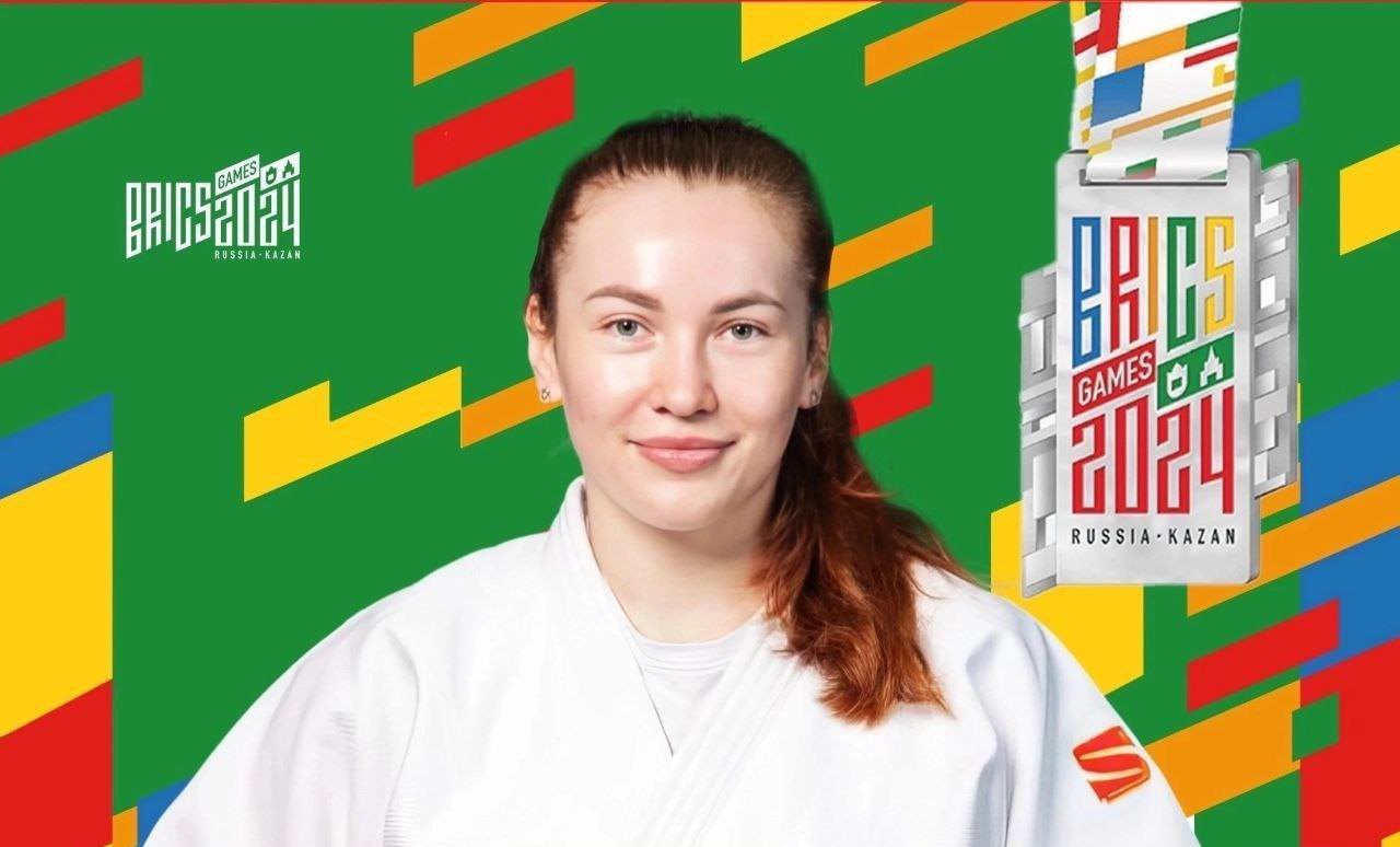 Дзюдоистка из Кузбасса Дарья Храмойкина стала серебряным призёром Игр БРИКС