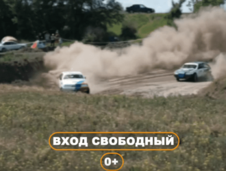 В первые выходные июля в Новокузнецк приедут сильнейшие гонщики страны
