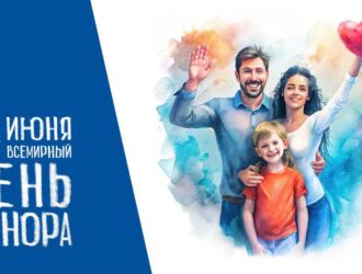 С начала года кузбассовцы сдали почти 9000 литров крови
