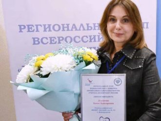 Лучший дефектолог Кузбасса рассказала о счастье педагогического труда