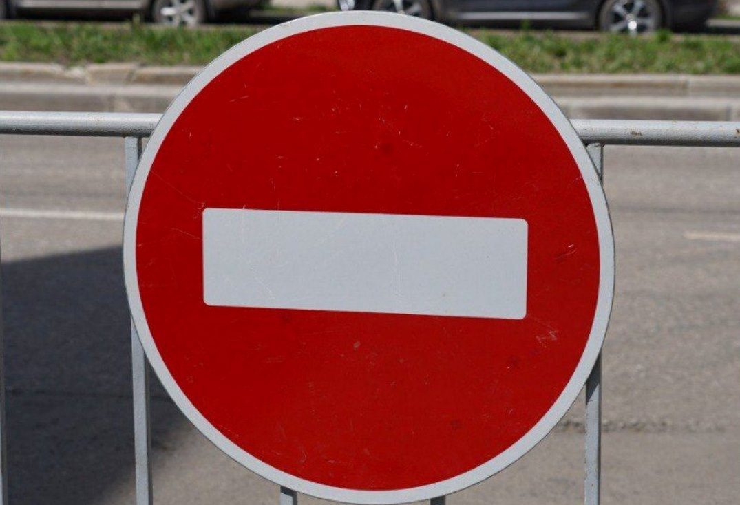 В Междуреченске на пять дней закроют участок дороги для всего автотранспорта