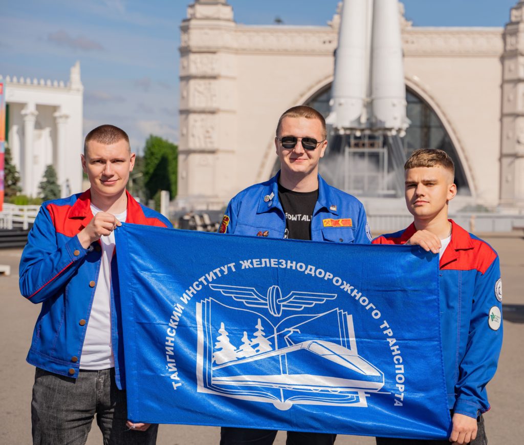 Российские студенческие отряды открыли трудовой сезон для студотрядов железнодорожного транспорта