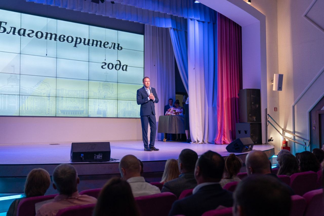 УК «Кузбассразрезуголь» присвоено звание «Благотворитель года»