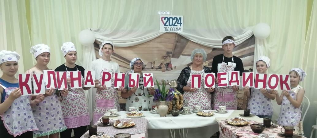 В социально-реабилитационном центре Мариинского округа прошёл кулинарный мастер-класс