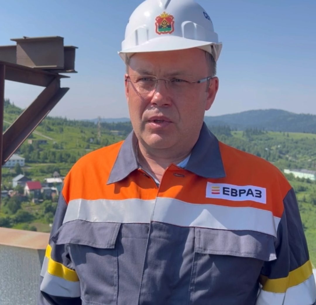 Илья Середюк: на Таштагольском руднике есть возможность для расширения объёмов добычи
