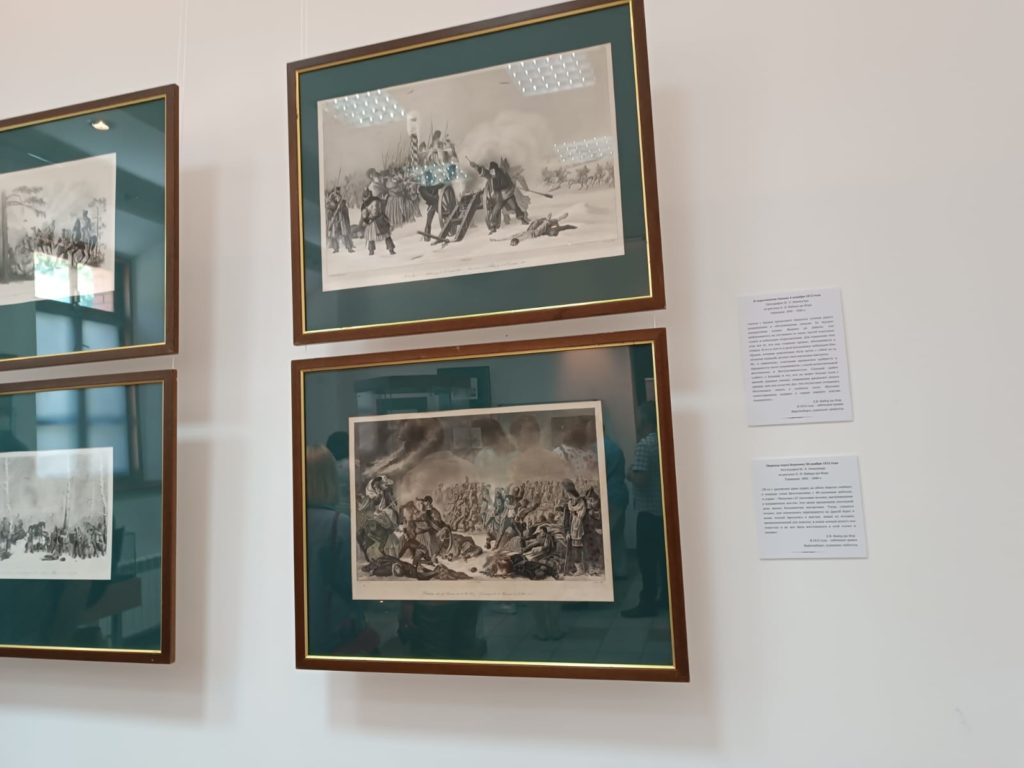 Уникальные экспонаты, рассказывающие об Отечественной войне 1812 года, представили в Новокузнецке: фоторепортаж