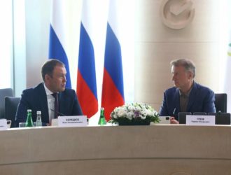 В Кузбассе создадут школу для ИТ-специалистов