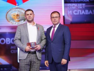 Кузбасские металлурги получили федеральные и областные награды
