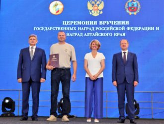 Кузбасские работники агропромышленного комплекса получили награды