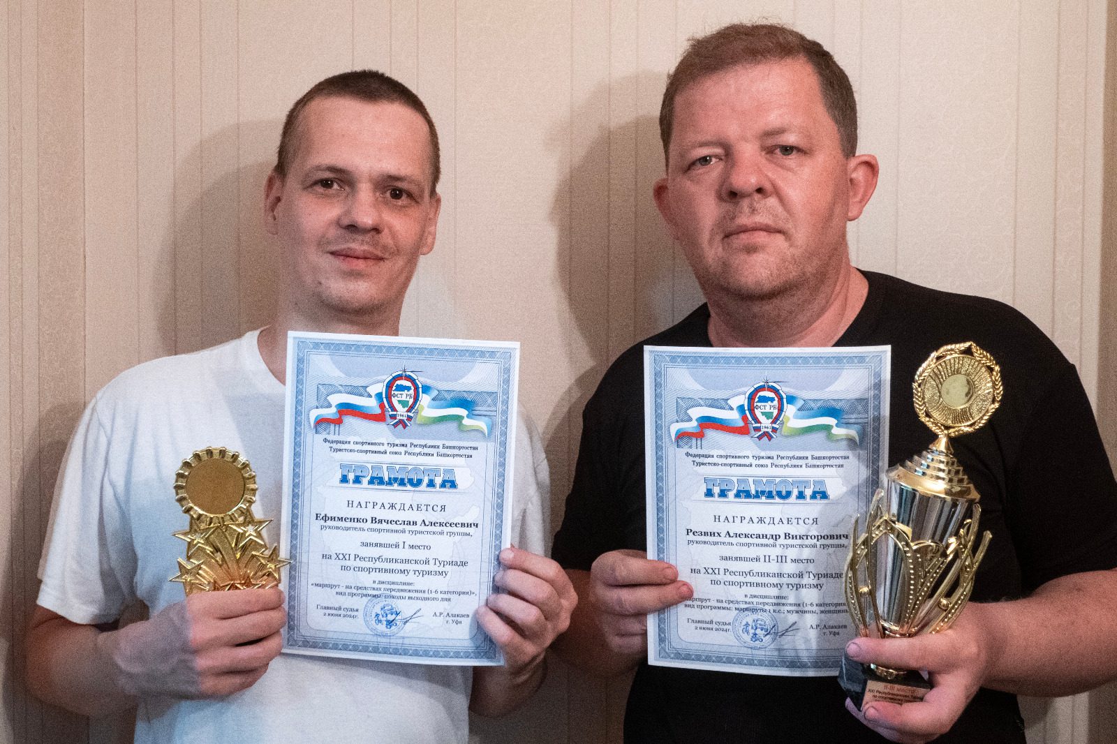 Автопутешествия с каждым годом завоевывают всё больше сердец кузбассовцев