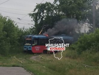 В Кемерове загорелся трамвай