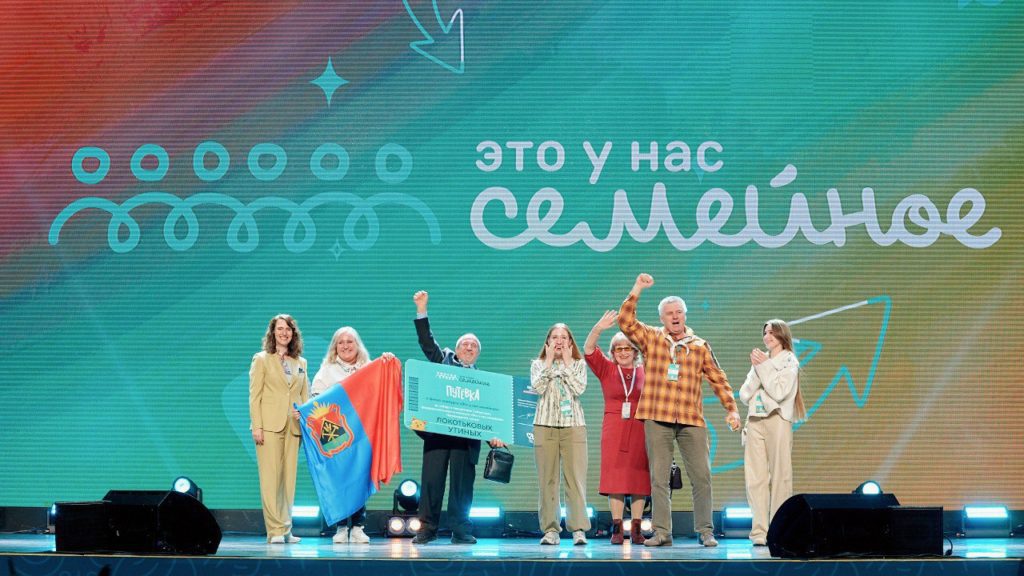 В преддверии Дня семьи, любви и верности Кемеровостат подготовил любопытную статистику