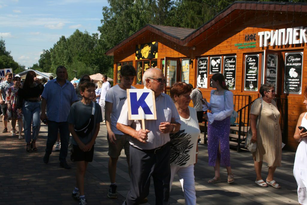 В Кемерове прошел традиционный семейный фестиваль «Родная нить» (фоторепортаж)