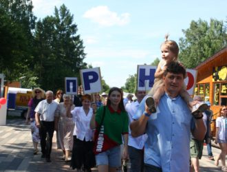 В Кемерове прошел традиционный семейный фестиваль «Родная нить» (фоторепортаж)