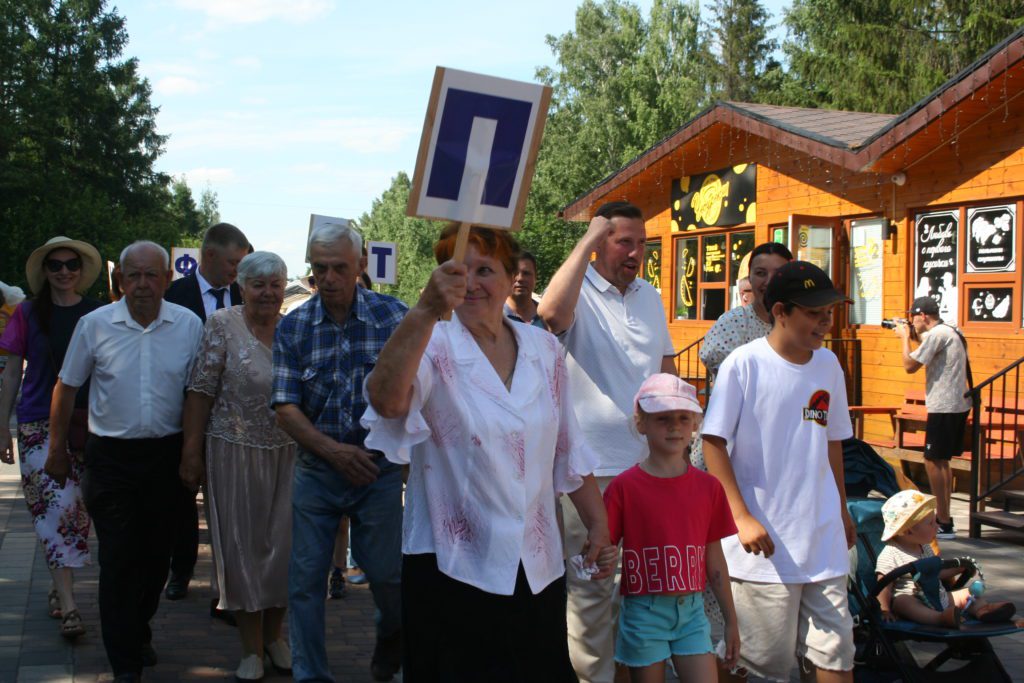 В Кемерове прошел традиционный семейный фестиваль «Родная нить» (фоторепортаж)