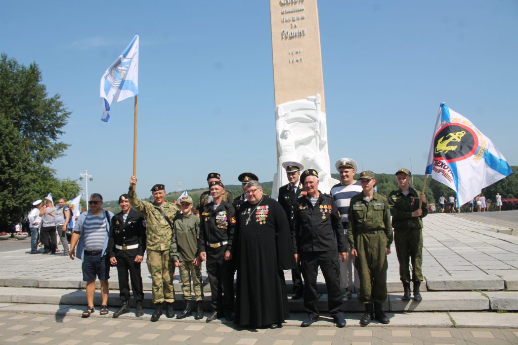 В Кузбассе отмечают День Военно-морского флота