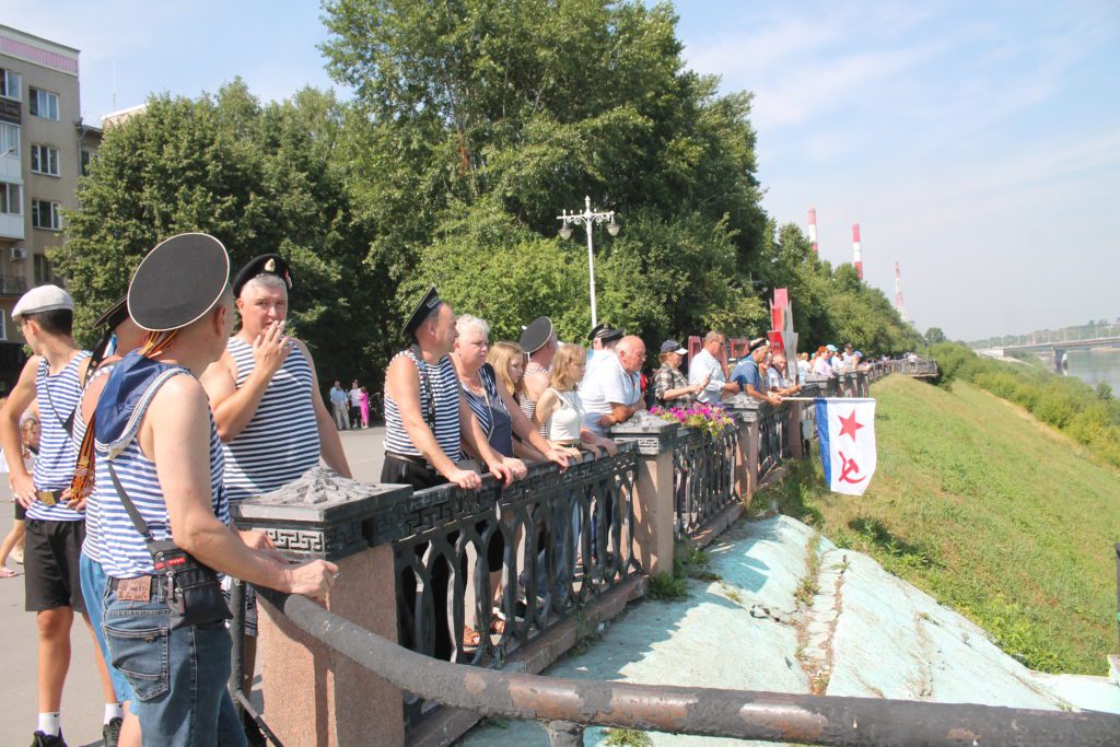 В Кузбассе отмечают День Военно-морского флота