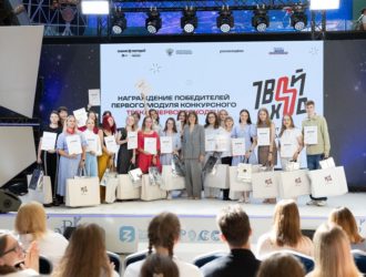 Кузбасские студентки победили во Всероссийском проекте «Твой Ход»