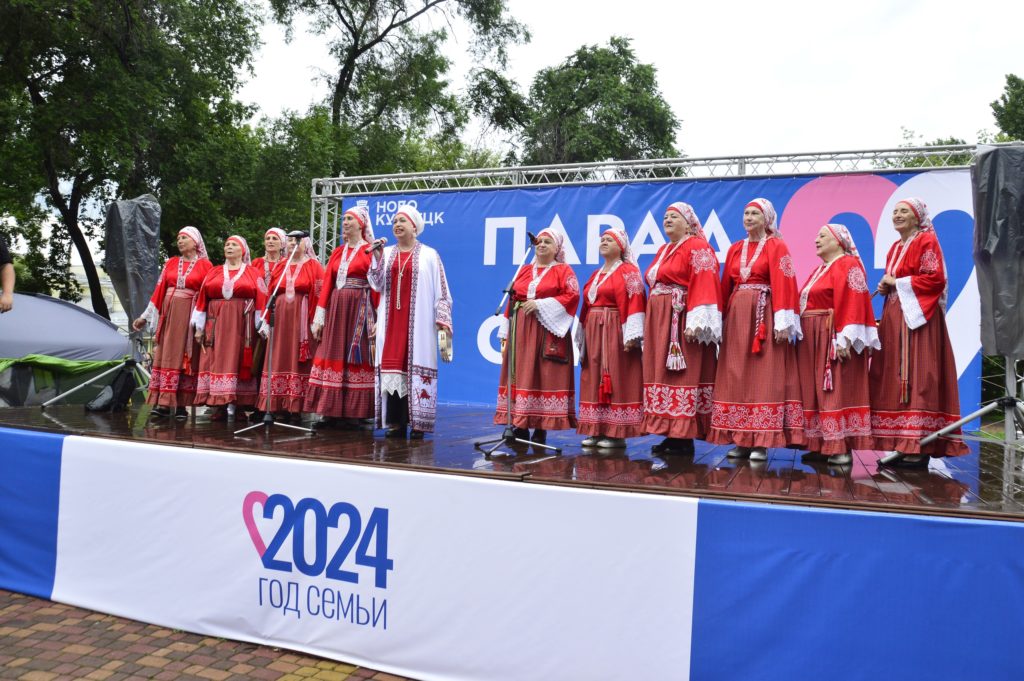 Первый Парад семей прошёл в Новокузнецке