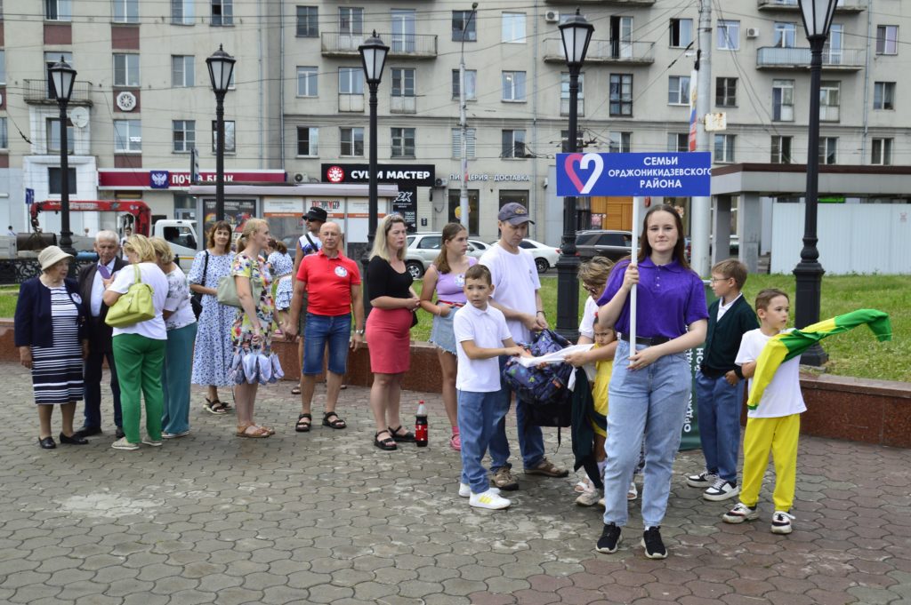 Первый Парад семей прошёл в Новокузнецке