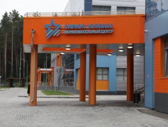 Молодёжь региона проявляет свои таланты на новых сменах образовательного центра «Сириус. КуZбасс»