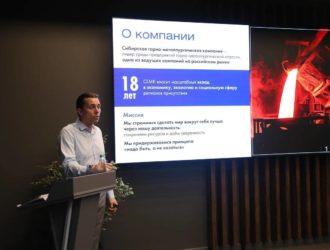 Илья Середюк поддержал участников выставки «Уголь России и майнинг»
