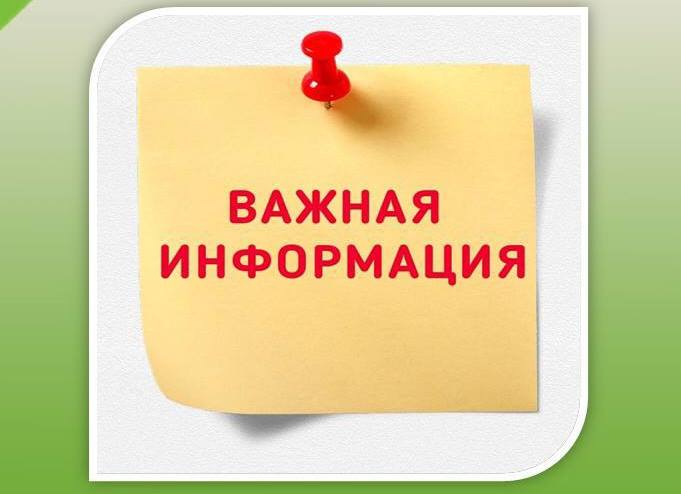 Мост через Кондому в районе Малышев Лог временно закроют для проезда