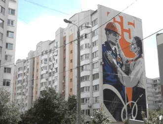 Состоялось открытие мурала РСО в Самарской области «Это по любви» — в основе композиции бойцы из Студенческих отрядов Кузбасса.