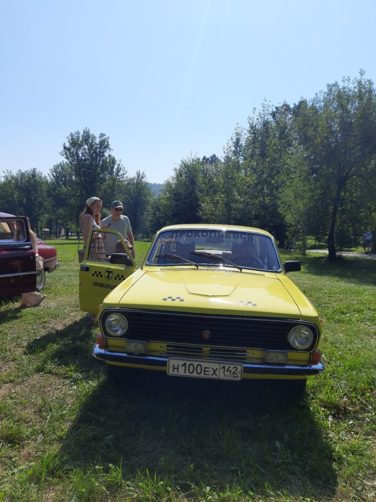 В Прокопьевске проходит фестиваль парковой культуры «ПРОпикник»