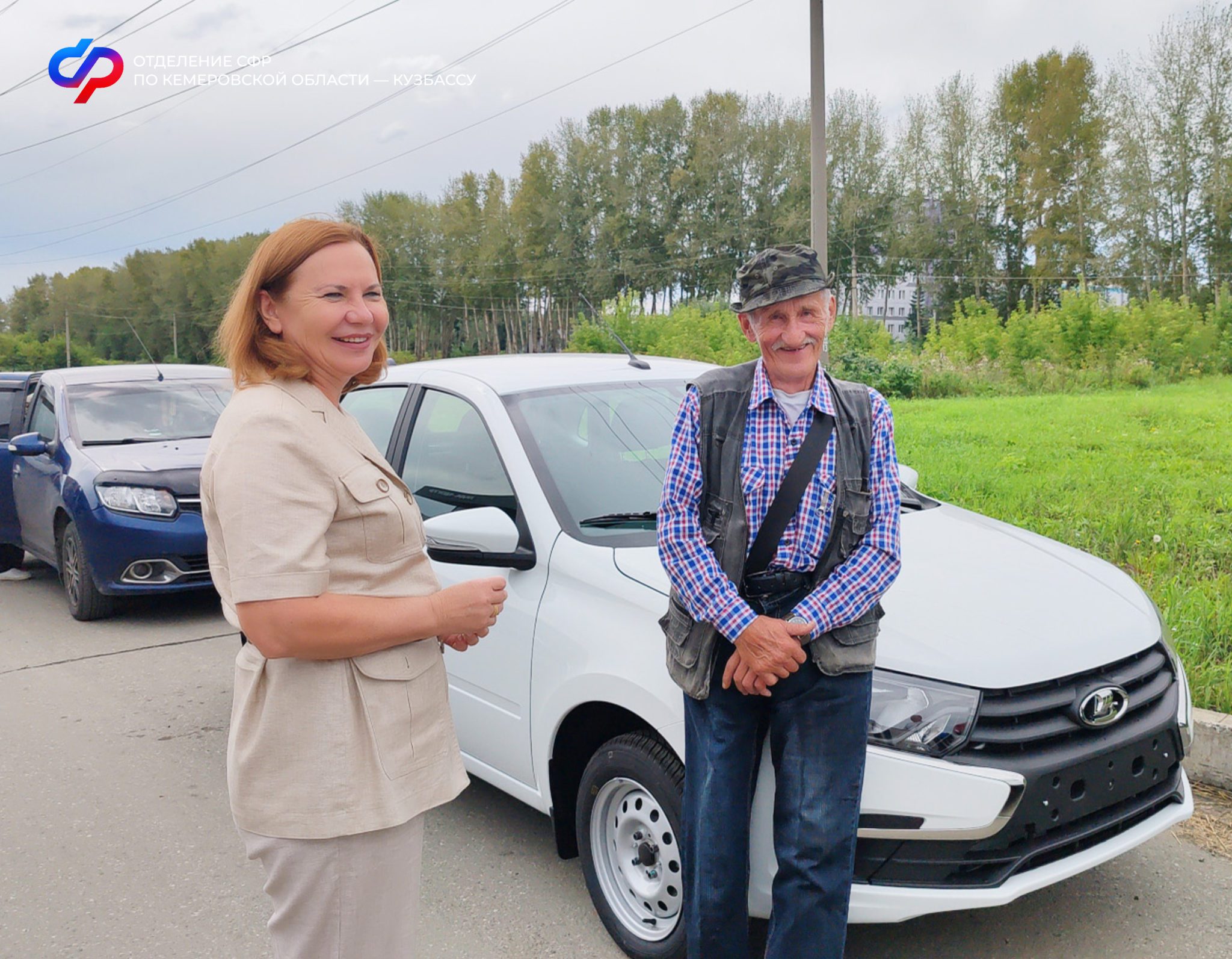 Кузбассовцам, получившим производственные травмы, вручили ключи от автомобилей