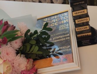 Фильм телеканала “Десятка” выиграл «Черное золото России – 2024»