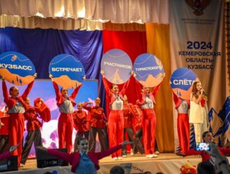 В Кузбассе проходит Всероссийский туристский слет педагогов