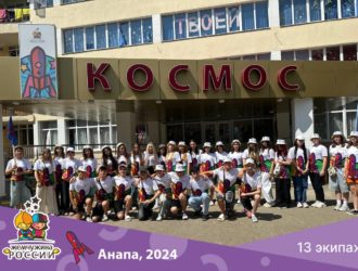 Студенческие отряды Кузбасса: лучший наставник в рамках педагогического отряда «Гагарин» из Кемеровской области