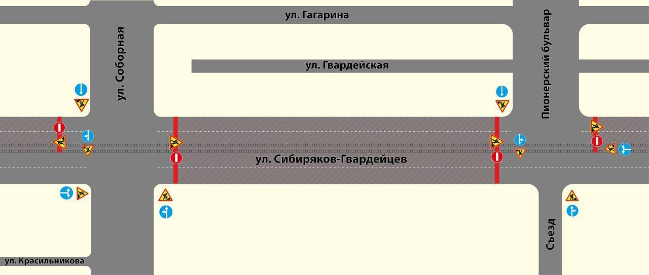 Участок улицы Сибиряков-Гвардейцев в Кемерове будет полностью закрыт