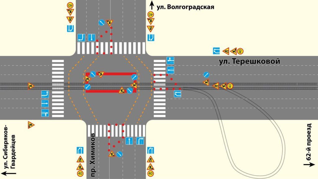 В Кемерове ограничат проезд через оживленный перекресток