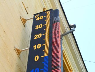 Вместе с календарным летом в Кузбасс пришла жара