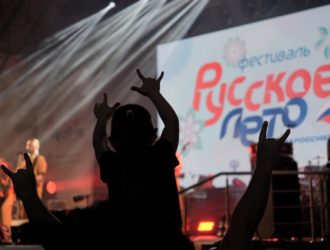 В Кузбассе пройдет фестиваль «Русское лето. ZаРоссию»