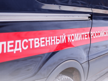 В Кемерове подростки избили сверстницу. Идет доследственная проверка