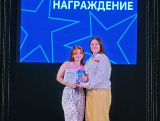 Российские студенческие отряды борются за производственные показатели на ВСМО «Атлант» в Кузбассе