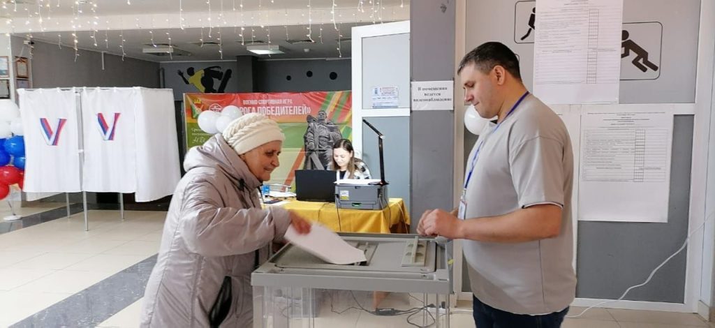 В Тяжинском округе проголосовала Баба-Яга