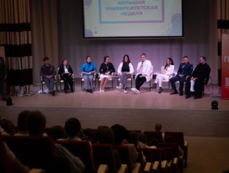 В Кузбассе стартовал новый сезон марафона «Большая университетская неделя»