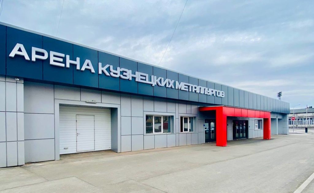 Министр спорта Кузбасса пообещал разобраться с ледовой проблемой в Новокузнецке