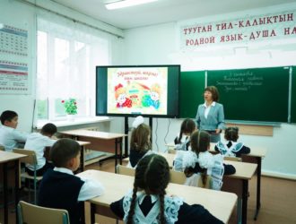 В кузбасском селе первоклассникам дали особые буквари