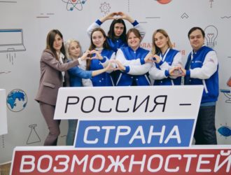 Студентка КемГУ Дарья Гулина вышла в финал конкурса «Флагманы образования»