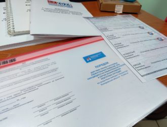 Прозрачно. Честно. Открыто