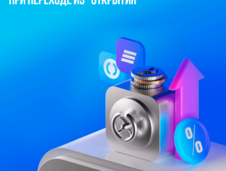 Из «Открытия» в ВТБ: какую выгоду получат клиенты при переходе