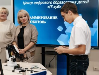 В трех кузбасских городах открылись особые технопарки