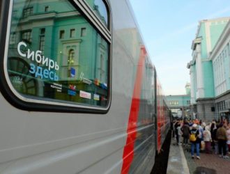 В Сибирском округе прошел особый презентационный тур